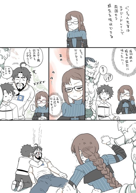 D2kHbOnU0AAOpyV