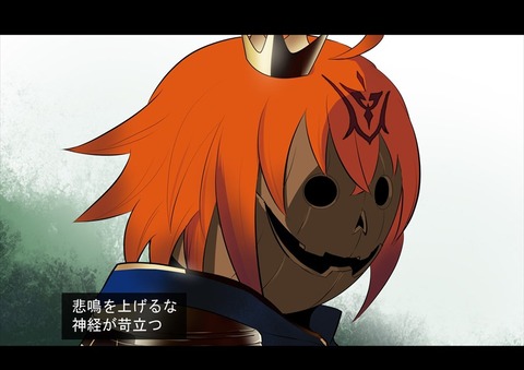 Fgo カボチャぐだ子とゴルドルフ所長のパロディイラスト カボチャ顔って迫力あるよねw Fgoまとめ カルデア速報