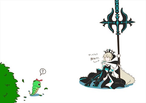 Fgo キャタピーにビビりまくるモルガン様ｗｗｗ 虫嫌い可愛いｗ Fgoまとめ カルデア速報
