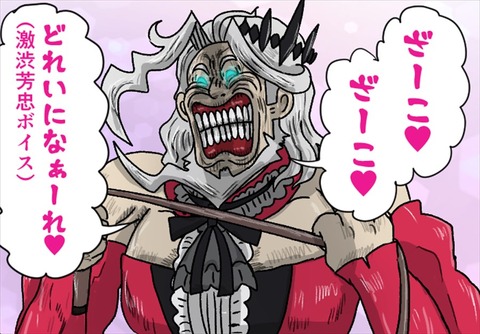 Fgo 妖精騎士レジスタンイラストwww これは怖すぎるわ Fgoまとめ カルデア速報 Fgo 妖精騎士レジスタンイラストwww これは怖すぎるわ Fgoまとめ カルデア速報