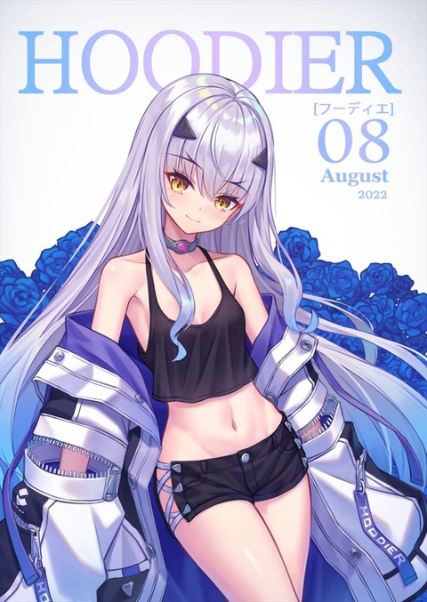 riewouri (11)