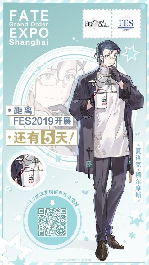 EC8pHDFUYAAaIlu