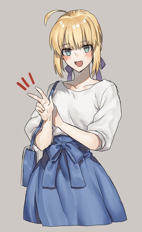 Fgo 私服セイバーさんイラスト セイバーさんのピース可愛すぎる Fgoまとめ カルデア速報