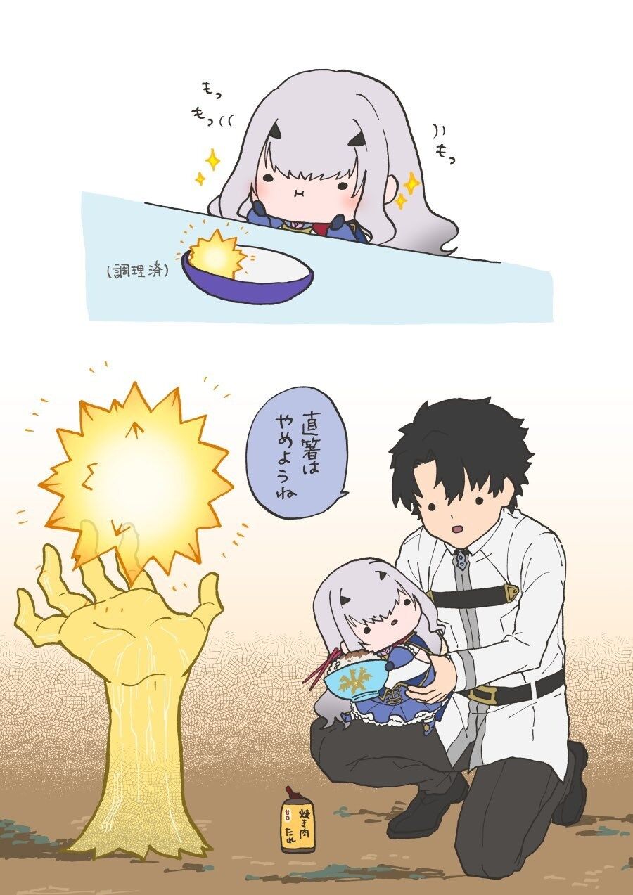 Fgo 種火を直で食べようとするメリュジーヌwww 焼肉のタレ用意してくるなw Fgoまとめ カルデア速報 Fgo 種火を直で食べようとするメリュジーヌwww 焼肉のタレ用意してくるなw Fgoまとめ カルデア速報