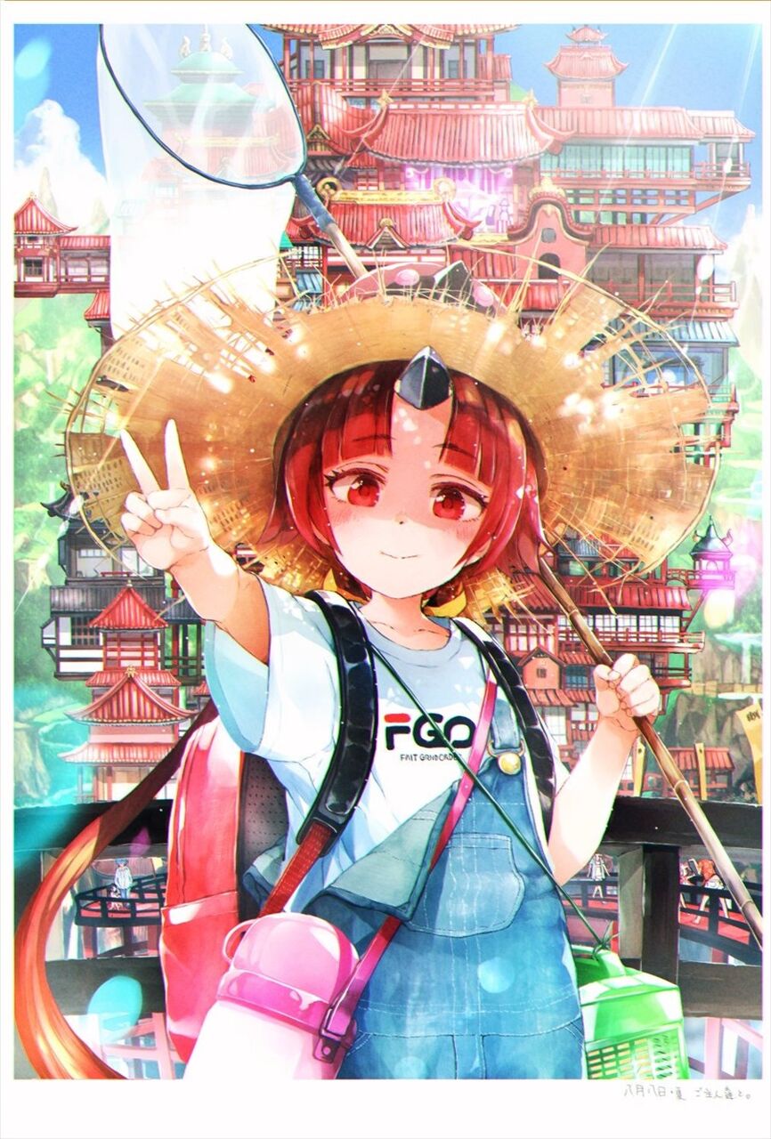 Fgo 夏休みを満喫する紅先生イラスト 虫取り紅先生すこ Fgo 夏休みを満喫する紅先生イラスト 虫取り紅先生すこ
