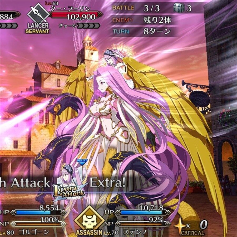 【FGO】新モーションになったエウリュアレをアステリオスやゴルゴーンに乗せれる！？　エモすぎるなコメントする