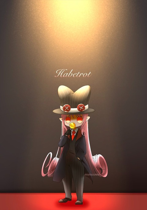 Fgo スーツ衣装のハベにゃんイラスト カッコいいハベにゃんも好きです Fgoまとめ カルデア速報