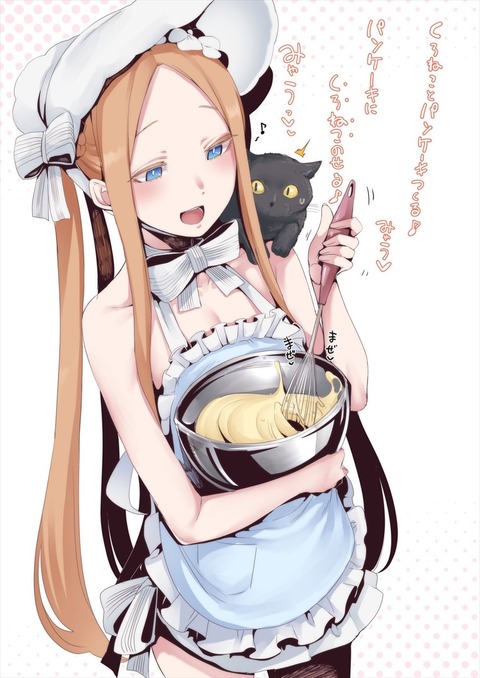 Fgo 黒猫を肩に乗せてケーキ作りをするアビーちゃんイラスト クロネコとパンケーキつくる Fgoまとめ カルデア速報