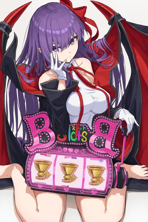 【FGO】BBスロットを持ったBBちゃん！！ 今回の戦線では結構助けられました！のサムネイル