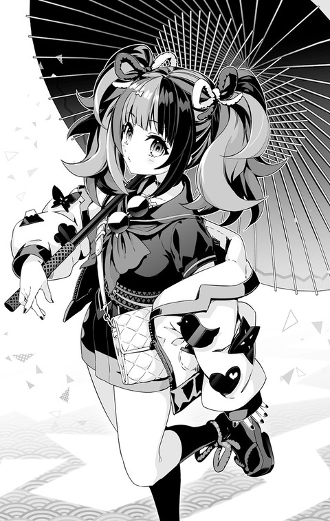 Fgo ひろやまひろしさんの清少納言イラスト デザイン凝ってるよね Fgoまとめ カルデア速報 Fgo ひろやまひろしさんの清少納言イラスト デザイン凝ってるよね Fgoまとめ カルデア速報