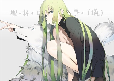 Fgo 銀狼 エルキドゥイラスト どちらも美しい Fgoまとめ カルデア速報 Fgo 銀狼 エルキドゥイラスト どちらも美しい Fgoまとめ カルデア速報
