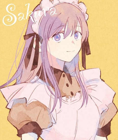 Fate Sn まちさんのメイド衣装の桜 凛イラスト このメイド姉妹可愛すぎる Fgoまとめ カルデア速報 Fate Sn まちさんのメイド衣装の桜 凛イラスト このメイド姉妹可愛すぎる Fgoまとめ カルデア速報