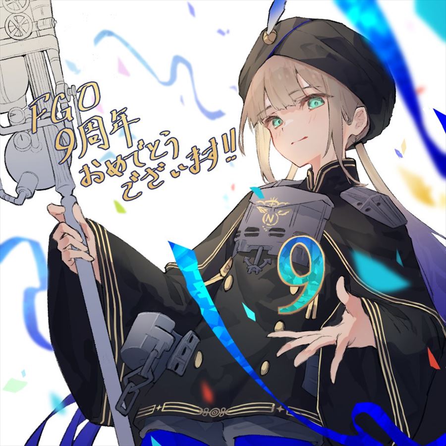 【FGO】ネモ船長イラスト！！ 第三再臨姿がいいですね！！ : FGOまとめ カルデア速報