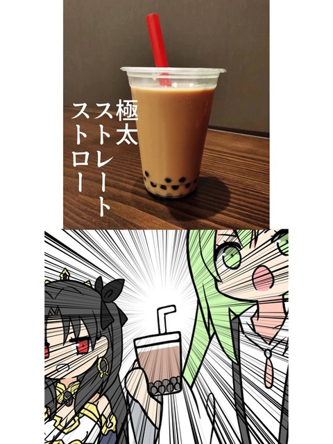 ENrVJnGUcAAHQe3