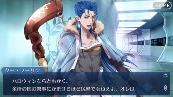Fgo セタンタのスキル説明でますます怪しくなるキャスニキw なんでゲイボルク持ってないんでしょうね Fgo セタンタのスキル説明でますます怪しくなるキャスニキw なんでゲイボルク持ってないんでしょうね