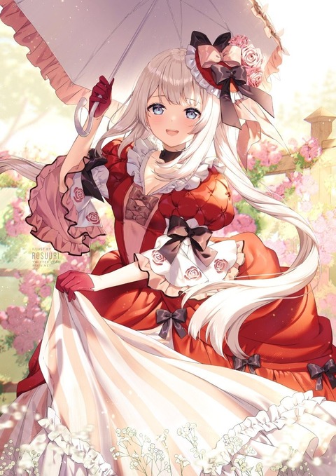 Fgo ロストベルト5と6のバナー間の黒点ってサーヴァントよりも後ろにあるんだな Fgo ロストベルト5と6のバナー間の黒点ってサーヴァントよりも後ろにあるんだな
