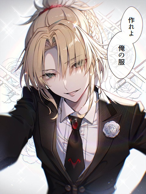 【FGO】壁ドンしてくるモーさんイラスト！！　スーツのモーさんイケメンすぎます////////