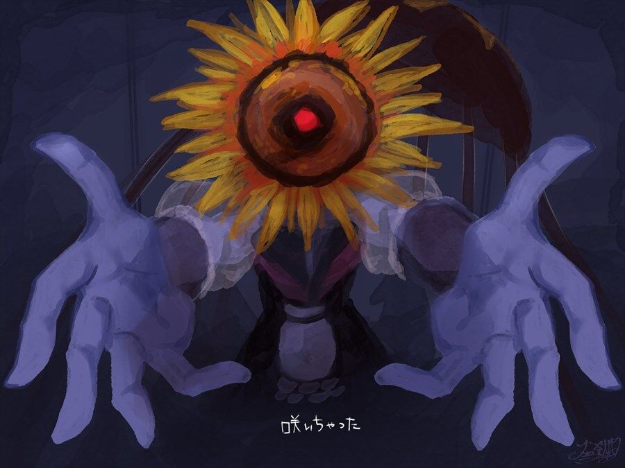 Fgo ヒマワリ頭のゴッホちゃんイラスト ホラー感溢れすぎぃ