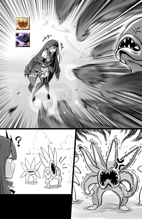 Fgo ラン子に助けてもらうトリ子イラスト 強化解除されたらひとたまり Fgo ラン子に助けてもらうトリ子イラスト 強化解除されたらひとたまり