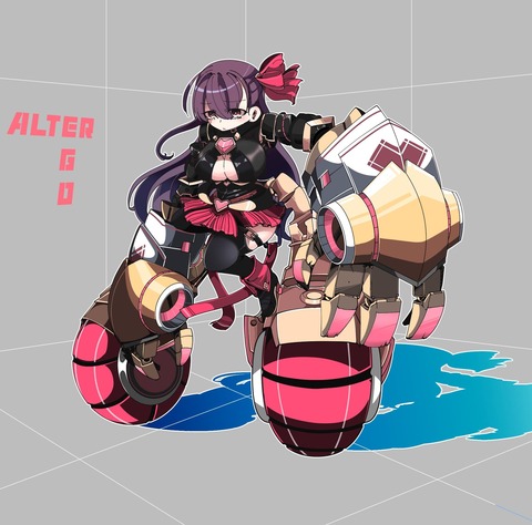 Fgo 改造ver パッションリップ Altergoすこ Fgoまとめ カルデア速報