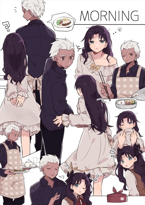 Fgo 朝の凛 アーチャーイラスト 朝は弱い凛さん好きです Fgoまとめ カルデア速報 Fgo 朝の凛 アーチャーイラスト 朝は弱い凛さん好きです Fgoまとめ カルデア速報