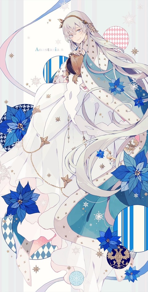 Fgo アナスタシア皇女イラスト 皇女様 美しいよね Fgoまとめ カルデア速報 Fgo アナスタシア皇女イラスト 皇女様 美しいよね Fgoまとめ カルデア速報