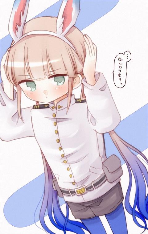 Fgo フォウ耳付けたネモ船長イラスト 似合いすぎる Fgoまとめ カルデア速報