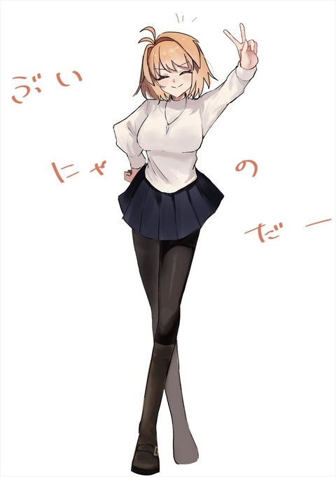 irjkjdkfsja (1)