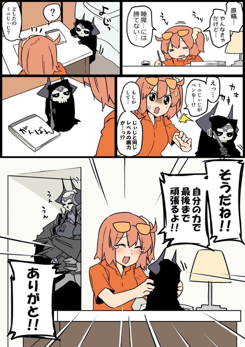 DkjjfoBUwAAYlwp