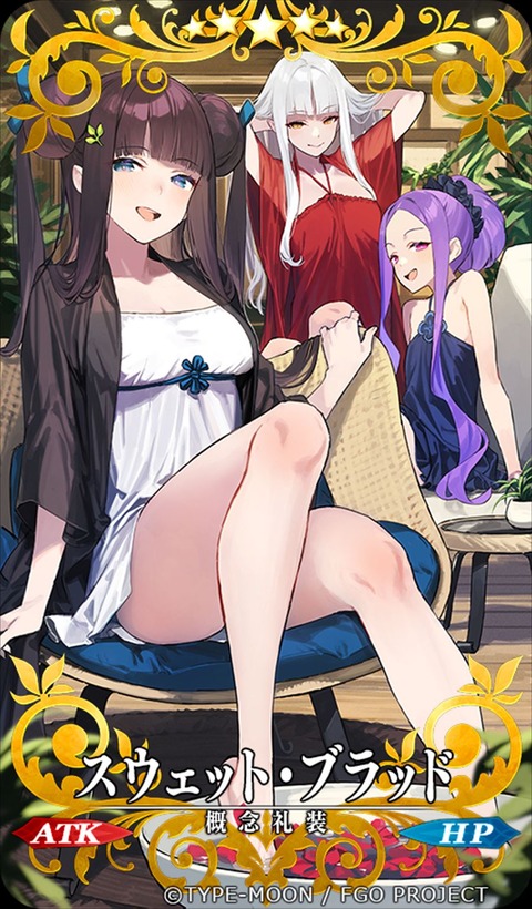 92M-1676550934535753730-20230705_201746-img1_R