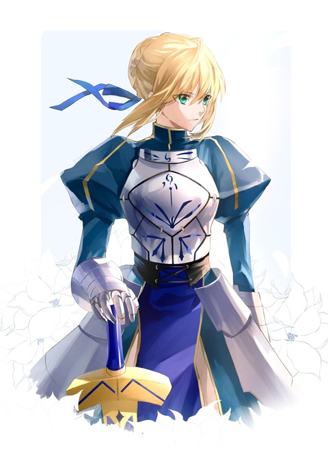 Fgo セイバーイラスト イケメンすぎる Fgoまとめ カルデア速報 Fgo セイバーイラスト イケメンすぎる Fgoまとめ カルデア速報