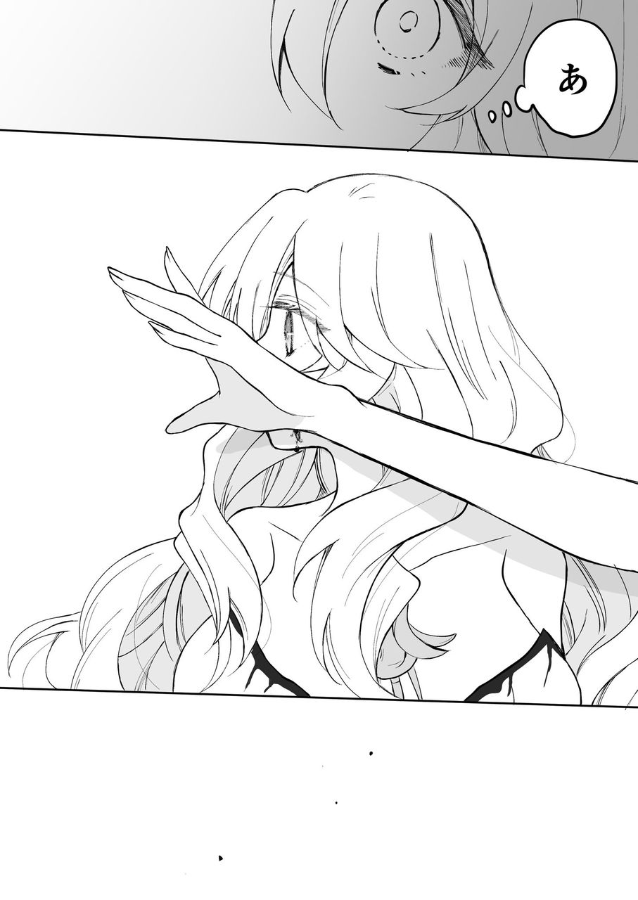 Fgo アルテミスをピンチから救う真オリオン ちゃんと夫やってるオリオンさんカッコ良すぎる Fgo アルテミスをピンチから救う真オリオン ちゃんと夫やってるオリオンさんカッコ良すぎる