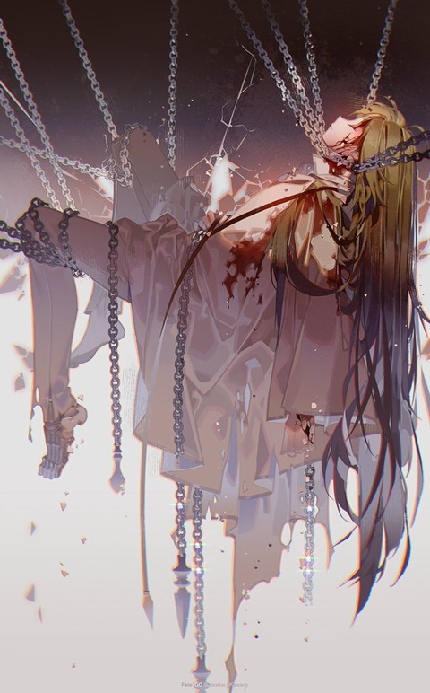 Fgo 鎖に縛られ血濡れたエルキドゥ 神秘的すぎる Fgoまとめ カルデア速報 Fgo 鎖に縛られ血濡れたエルキドゥ 神秘的すぎる Fgoまとめ カルデア速報