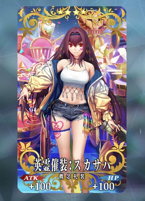 k_hiroriro-1685160572403560448-20230729_142923-img1_R