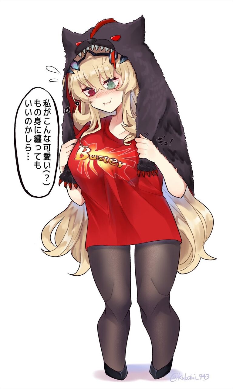 Fgo 厄災パーカータオルを羽織ったバゲ子イラスト 可愛いなバゲ子 2chゲームまとめアンテナ Fgo 厄災パーカータオルを羽織ったバゲ子イラスト 可愛いなバゲ子 2chゲームまとめアンテナ
