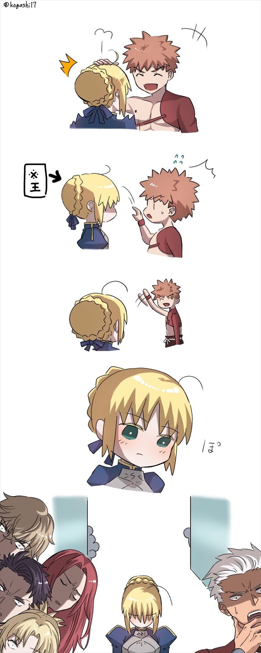 Fgo 村正に頭を撫でられて赤くなるセイバーさん 乙女なセイバーさんも可愛いな 2chゲームまとめアンテナ Fgo 村正に頭を撫でられて赤くなるセイバーさん 乙女なセイバーさんも可愛いな 2chゲームまとめアンテナ