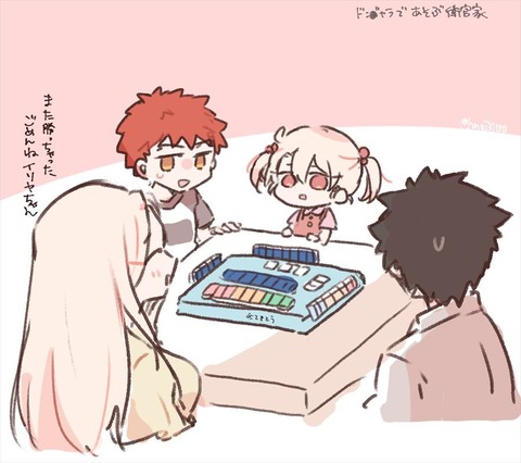 F-KO9aQbcAAjMsk_R