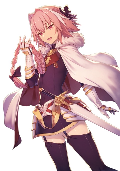 Fgo アストルフォきゅんのイラスト カッコ可愛い Fgoまとめ カルデア速報