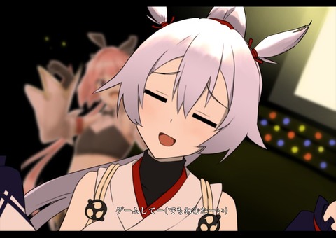 Fgo さばぴょい伝説 巴さんイラスト この顔かわいいなw Fgoまとめ カルデア速報 Fgo さばぴょい伝説 巴さんイラスト この顔かわいいなw Fgoまとめ カルデア速報