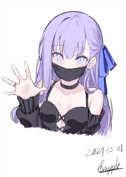 E84Sr3zXMAUG2C1_R