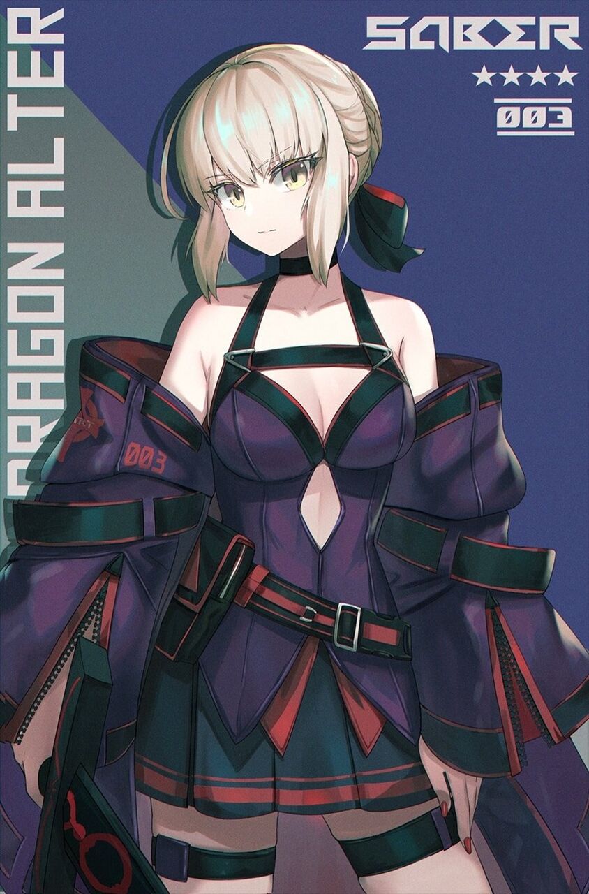 Fgo 近未来風衣装の黒王イラスト 黒王様 かっこよすぎます