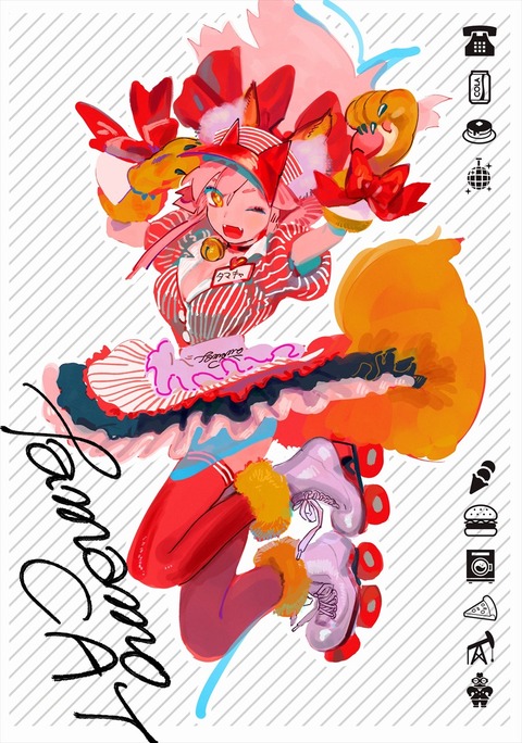 Fgo 新霊衣のタマモキャットイラスト ポップな感じの絵柄いいね Fgoまとめ カルデア速報 Fgo 新霊衣のタマモキャットイラスト ポップな感じの絵柄いいね Fgoまとめ カルデア速報
