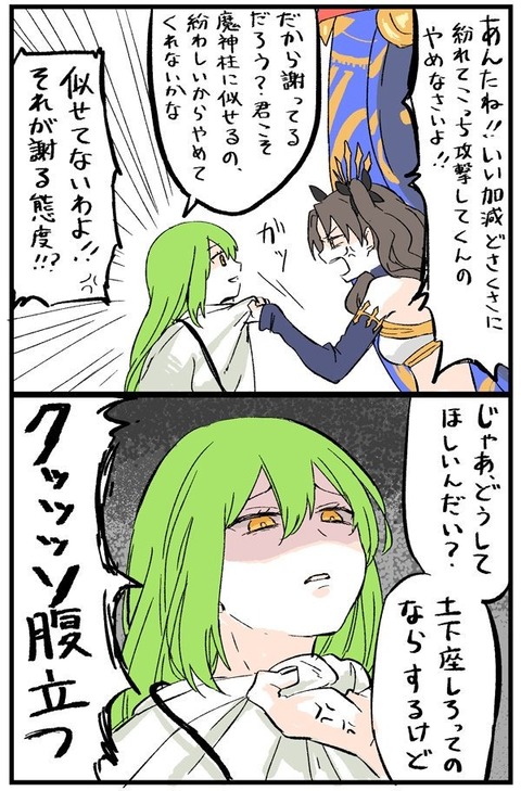 EERK1r8UcAE_FOv