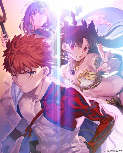 Fgo Enuma00さんの村正 イシュタル パールイラスト ついにsnマスターの3人が揃ったな Fgoまとめ カルデア速報 Fgo Enuma00さんの村正 イシュタル パールイラスト ついにsnマスターの3人が揃ったな Fgoまとめ カルデア速報