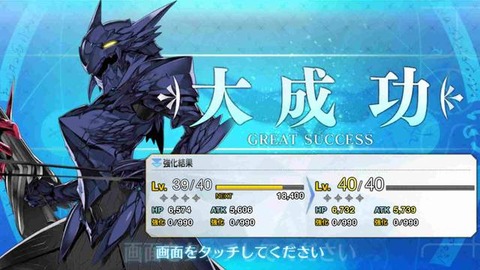 Fgo 昔は重宝されていた槍オルタも今ではすっかり使われなくなってしまった 周回はパルキューレいるしな Fgoまとめ カルデア速報 Fgo 昔は重宝されていた槍オルタも今ではすっかり使われなくなってしまった 周回はパルキューレいるしな Fgoまとめ カルデア速報