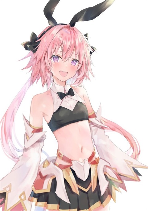 Fgo 水上あいすさんの剣アストルフォきゅんイラスト へそ出し衣装いいよね Fgoまとめ カルデア速報 Fgo 水上あいすさんの剣アストルフォきゅんイラスト へそ出し衣装いいよね Fgoまとめ カルデア速報