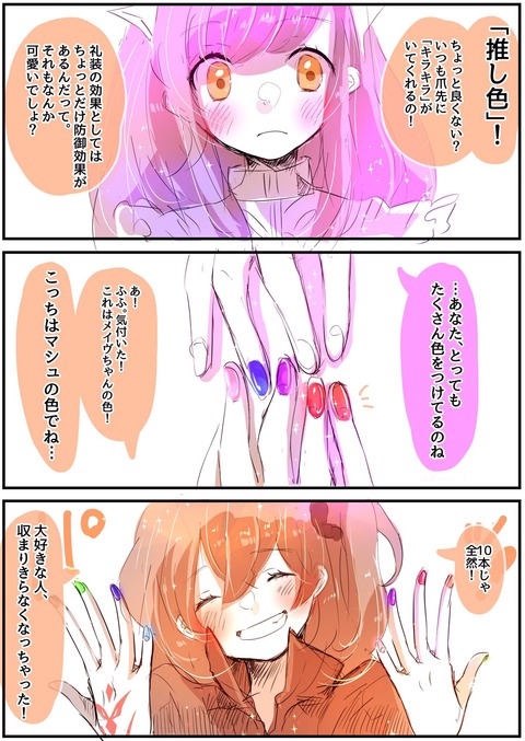 D4WFxetU8AUK7c5