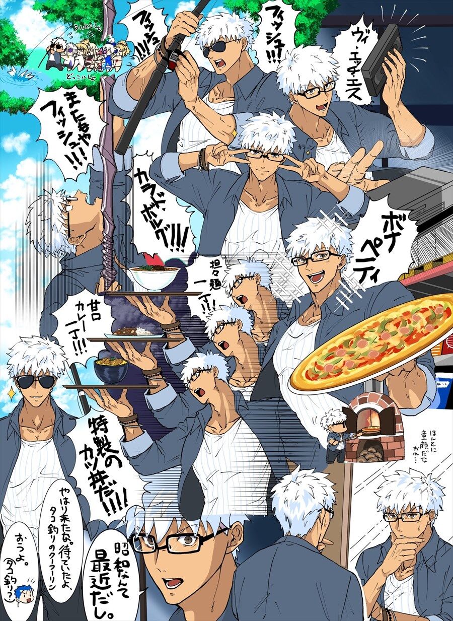 Fgo サマキャンのエミヤまとめイラスト エミヤが楽しそうで何より