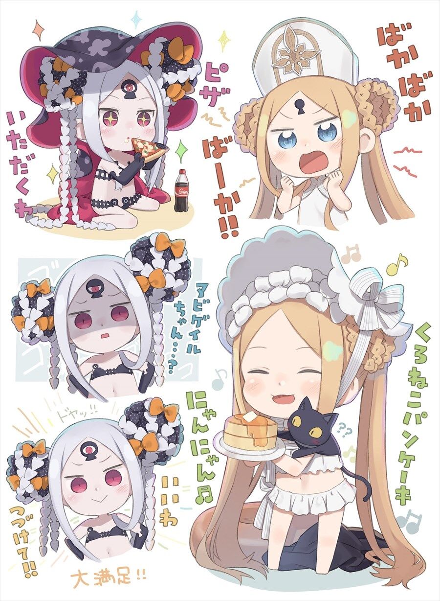 Fgo Totaさんの水着アビーちゃんイラスト いい子も悪い子も好き