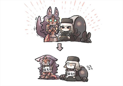FdEXjJPaIAwM79l_R